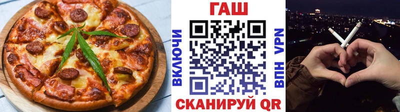 Cannafood марихуана  Купить где  Среднеколымск 