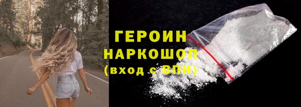 альфа пвп Хадыженск