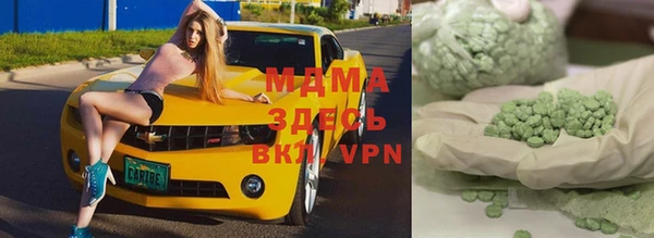 крисы Заволжье