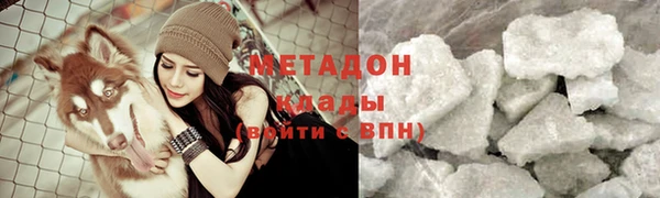 крисы Заволжье