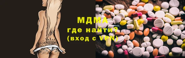 крисы Заволжье