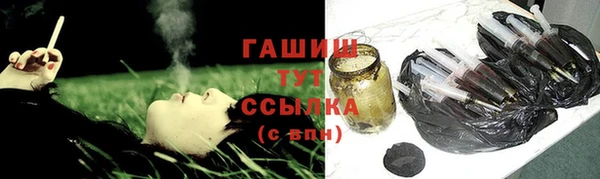 крисы Заволжье