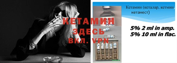 экстази Заводоуковск