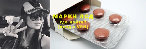 крисы Заволжье