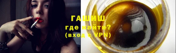 меф VHQ Заволжск