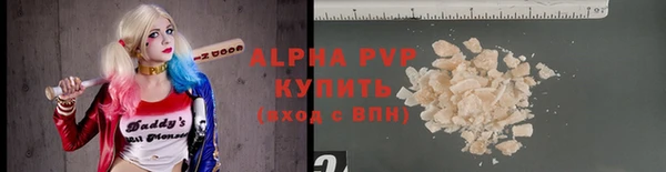 крисы Заволжье