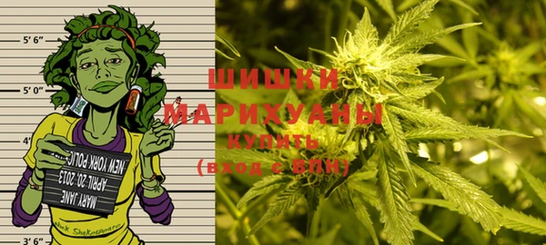 герыч Фурманов