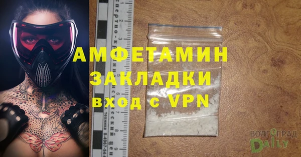 крисы Заволжье