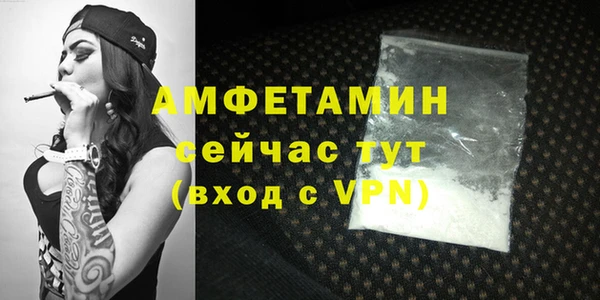 крисы Заволжье