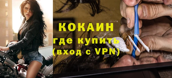 экстази Заводоуковск