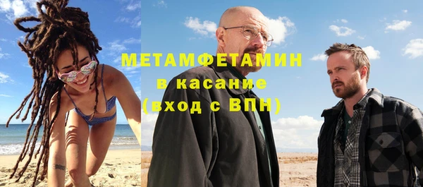 mix Ханты-Мансийск