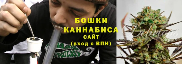 крисы Заволжье